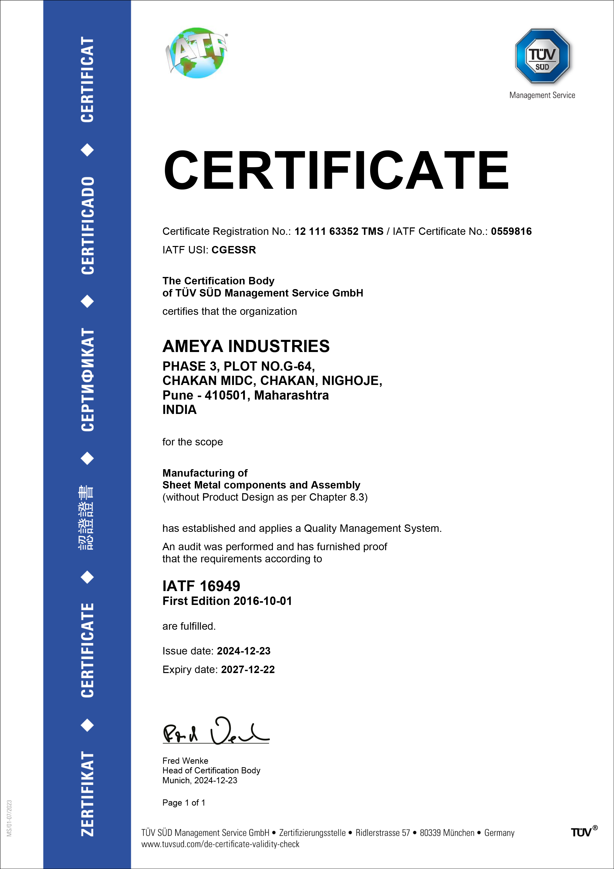 Certificate
